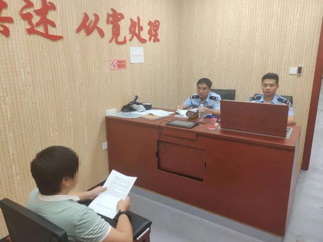 建100多个微信群“斗牛” 汝城警方深挖铲“毒瘤”！